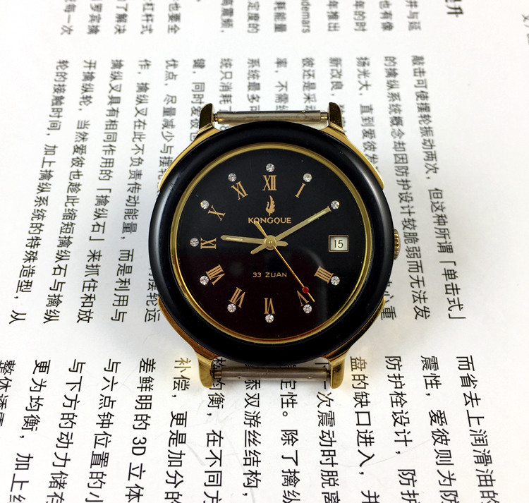 Jewelry For Watches - [Guangguang Shop] Liaoning Watch Factory, merk