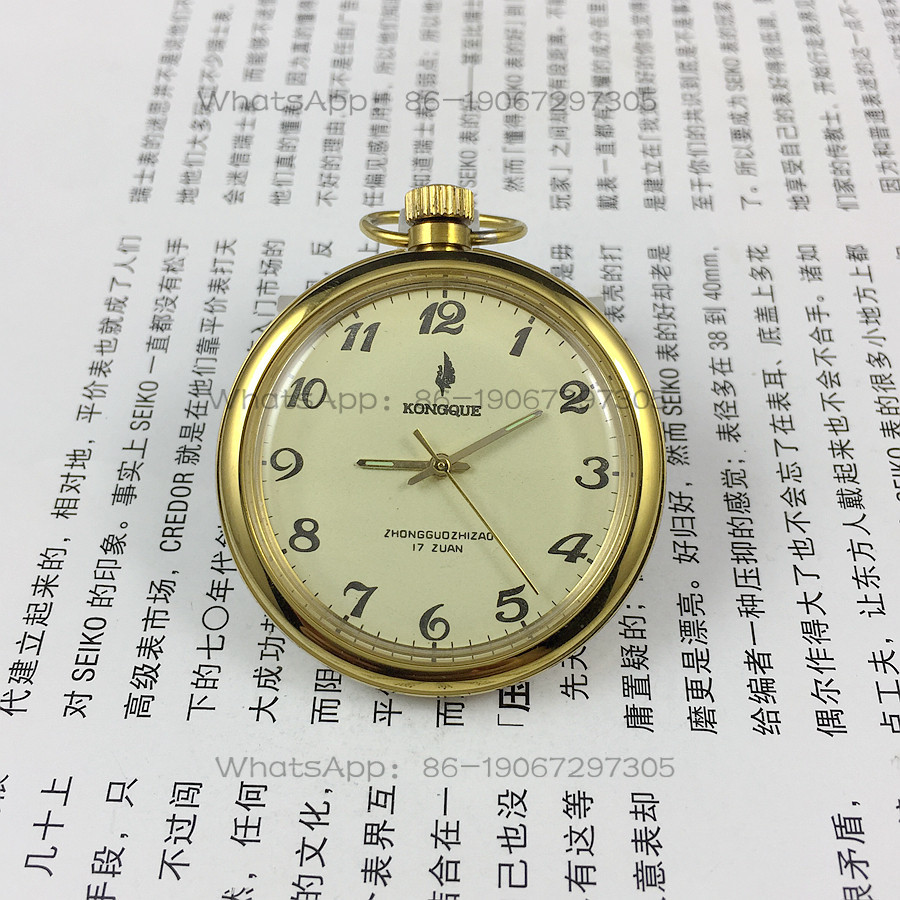 Jewelry For Watches - Liaoning Watch Factory, digitaal handmatig mechanisch