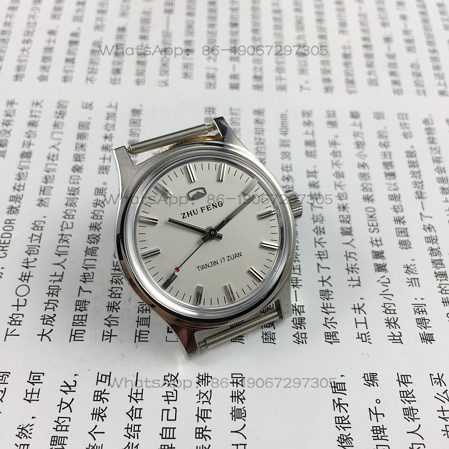 Originele voorraad, volledig s - Jewelry For Watches recensie en prijs
