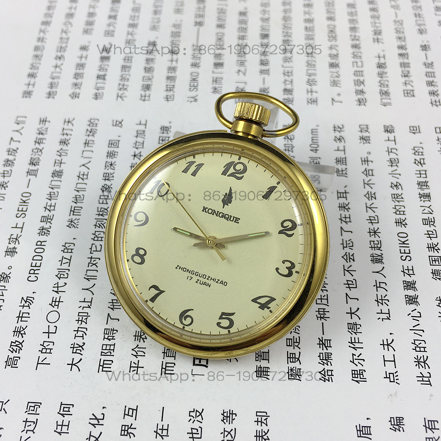 Liaoning Watch Factory, digita - Jewelry For Watches recensie en prijs