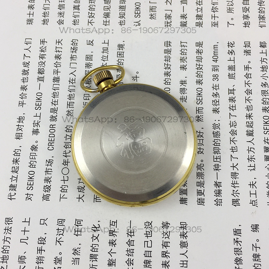 Liaoning Watch Factory, digita - Jewelry For Watches recensie en prijs